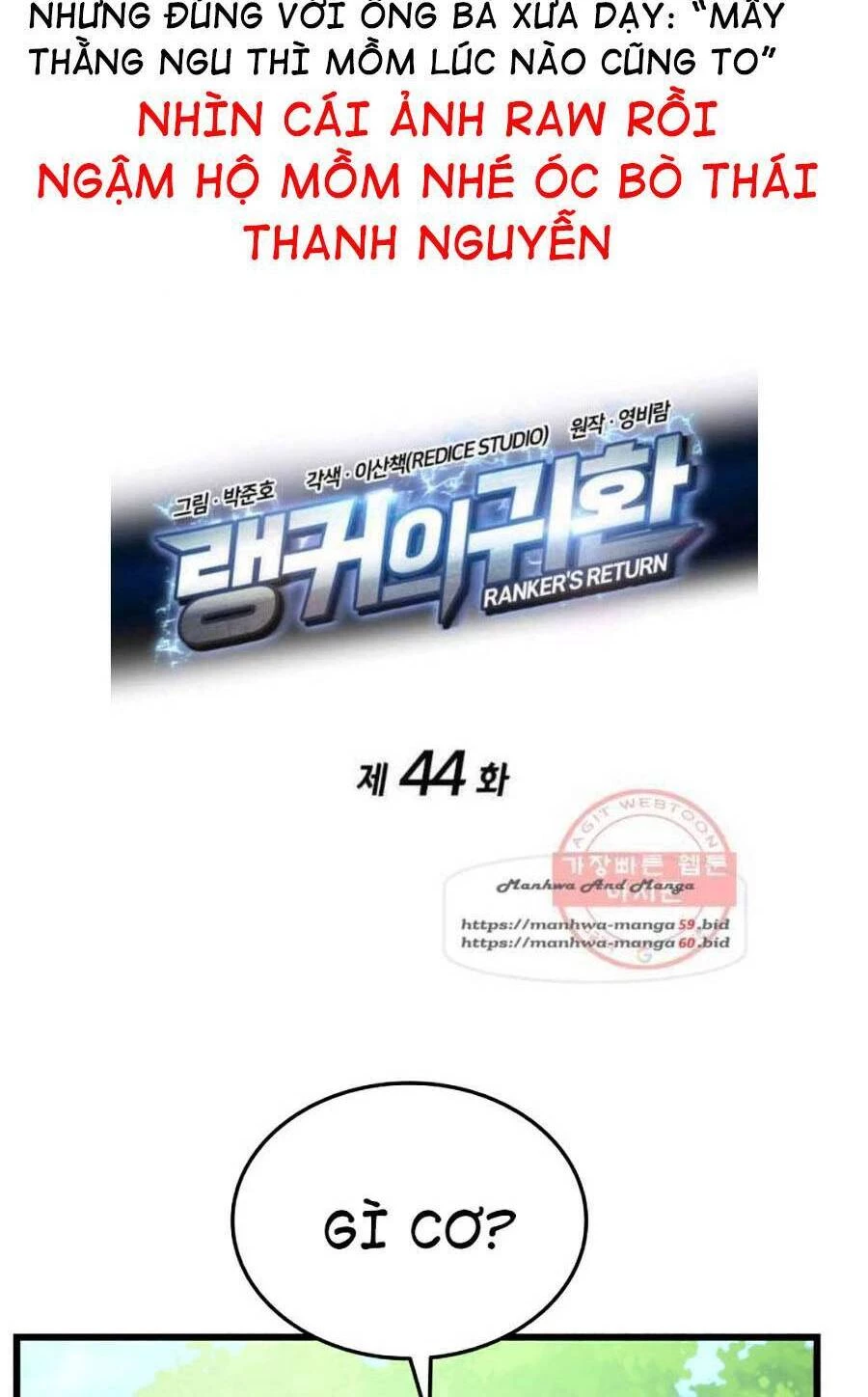 Huyền Thoại Game Thủ - Tái Xuất Chapter 44 - Trang 4