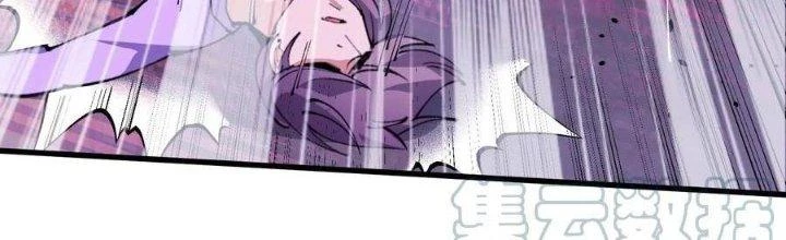 Vạn Ác Bất Xá Chapter 38 - Trang 4