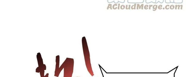 Vạn Ác Bất Xá Chapter 38 - Trang 4