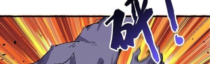 Vạn Ác Bất Xá Chapter 38 - Trang 4