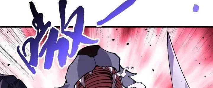 Vạn Ác Bất Xá Chapter 38 - Trang 4