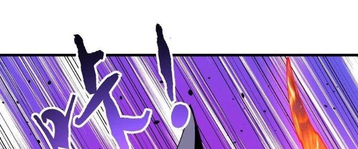 Vạn Ác Bất Xá Chapter 38 - Trang 4