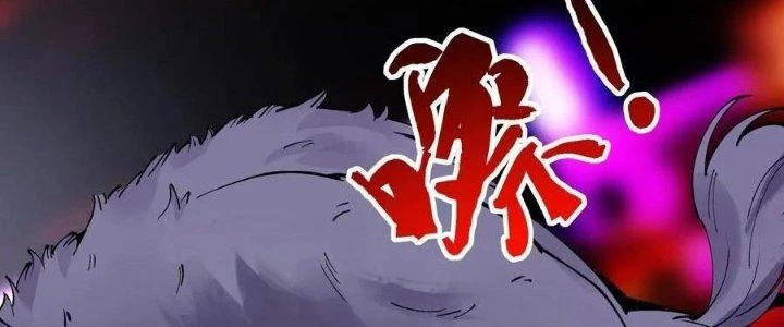Vạn Ác Bất Xá Chapter 38 - Trang 4