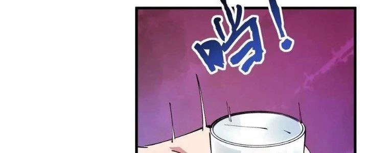 Vạn Ác Bất Xá Chapter 38 - Trang 4