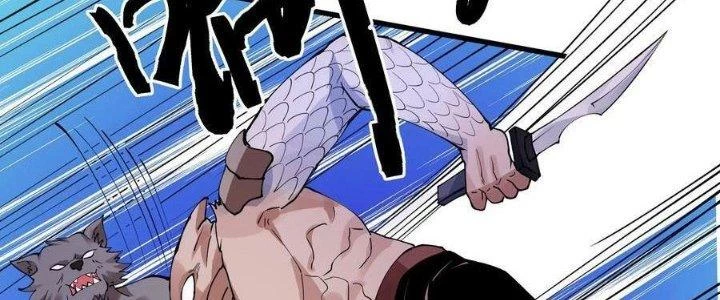 Vạn Ác Bất Xá Chapter 41 - Trang 4