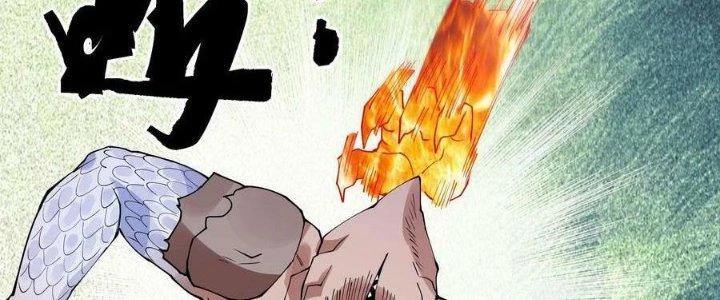 Vạn Ác Bất Xá Chapter 41 - Trang 4