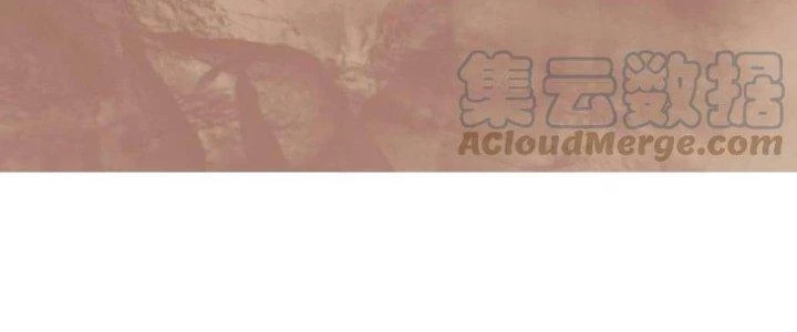Vạn Ác Bất Xá Chapter 41 - Trang 4