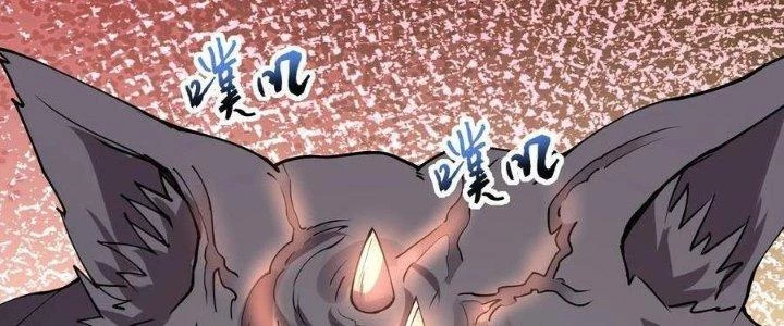 Vạn Ác Bất Xá Chapter 41 - Trang 4