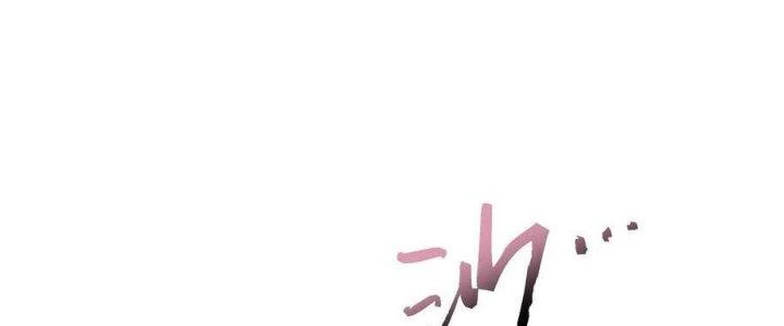 Vạn Ác Bất Xá Chapter 41 - Trang 4