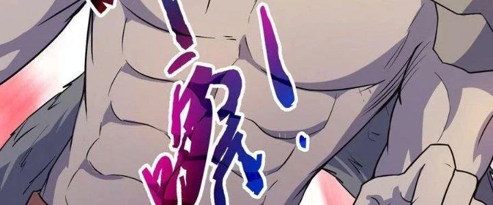 Vạn Ác Bất Xá Chapter 41 - Trang 4