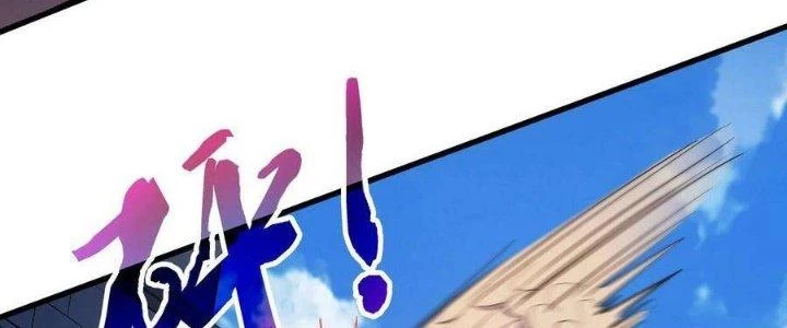 Vạn Ác Bất Xá Chapter 41 - Trang 4