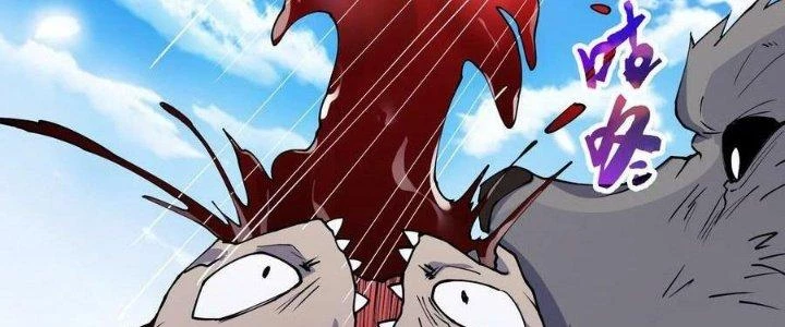 Vạn Ác Bất Xá Chapter 41 - Trang 4