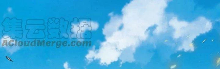 Vạn Ác Bất Xá Chapter 41 - Trang 4