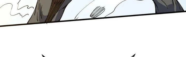 Vạn Ác Bất Xá Chapter 41 - Trang 4