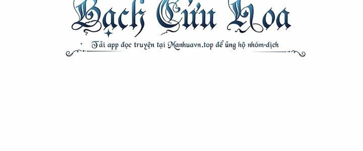 Vạn Ác Bất Xá Chapter 42 - Trang 4