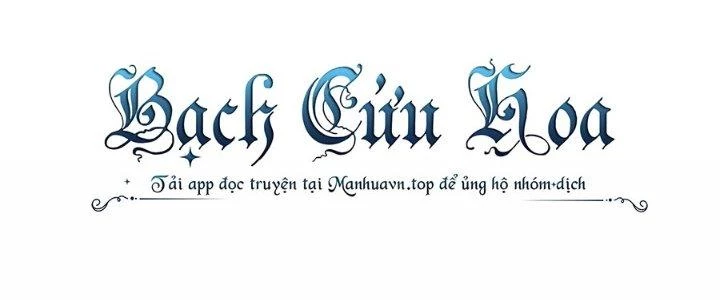 Vạn Ác Bất Xá Chapter 42 - Trang 4