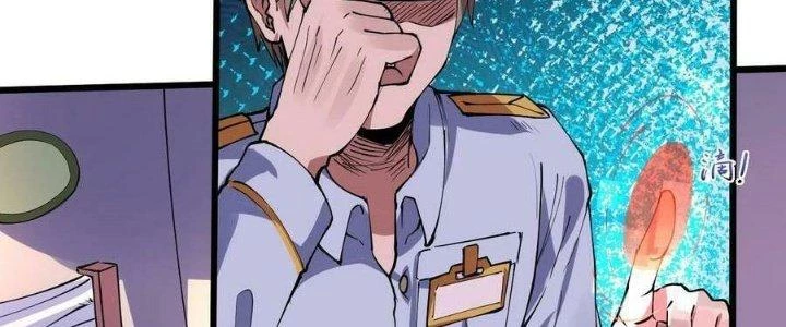 Vạn Ác Bất Xá Chapter 42 - Trang 4