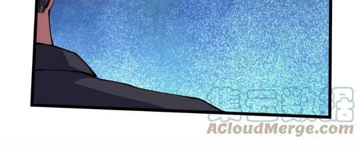 Vạn Ác Bất Xá Chapter 42 - Trang 4