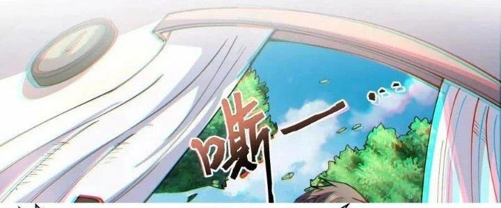 Vạn Ác Bất Xá Chapter 42 - Trang 4