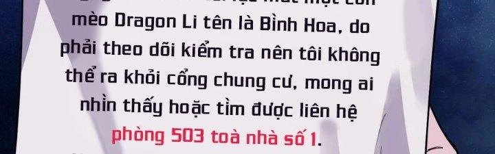Vạn Ác Bất Xá Chapter 42 - Trang 4