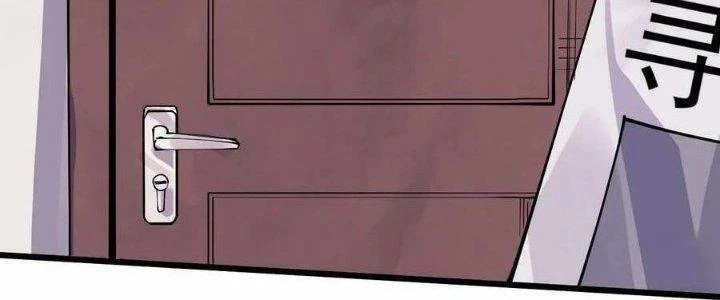 Vạn Ác Bất Xá Chapter 42 - Trang 4