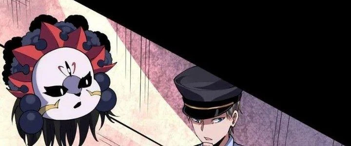Vạn Ác Bất Xá Chapter 42 - Trang 4