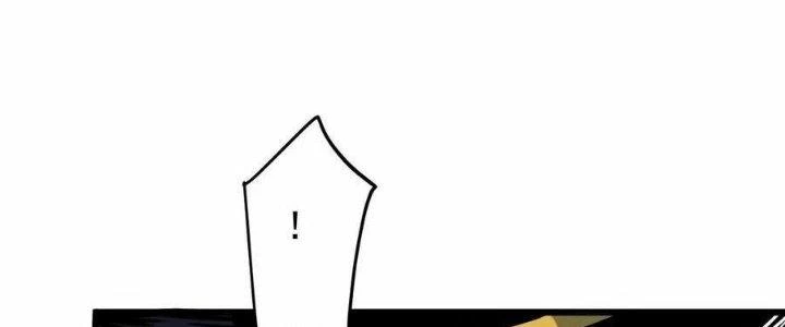 Vạn Ác Bất Xá Chapter 42 - Trang 4