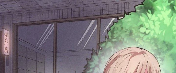 Vạn Ác Bất Xá Chapter 43 - Next Chapter 44