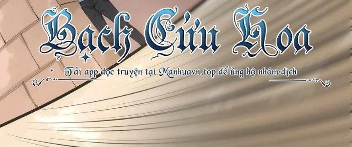 Vạn Ác Bất Xá Chapter 43 - Next Chapter 44