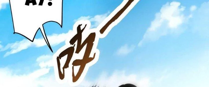Vạn Ác Bất Xá Chapter 43 - Next Chapter 44