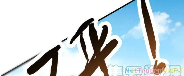 Vạn Ác Bất Xá Chapter 43 - Next Chapter 44