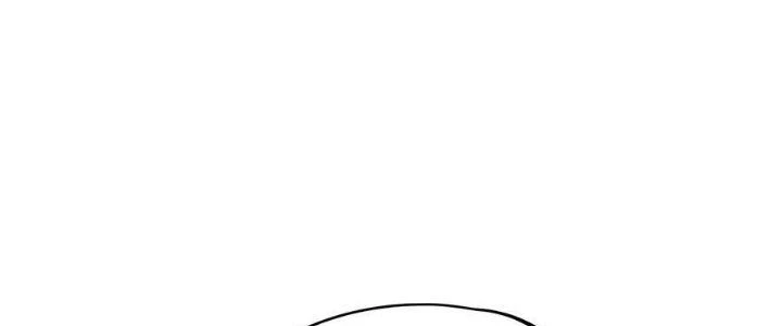 Vạn Ác Bất Xá Chapter 43 - Next Chapter 44