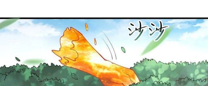 Vạn Ác Bất Xá Chapter 43 - Next Chapter 44