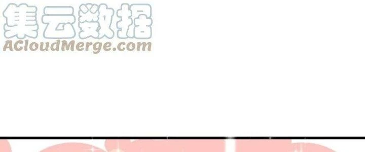 Vạn Ác Bất Xá Chapter 43 - Next Chapter 44