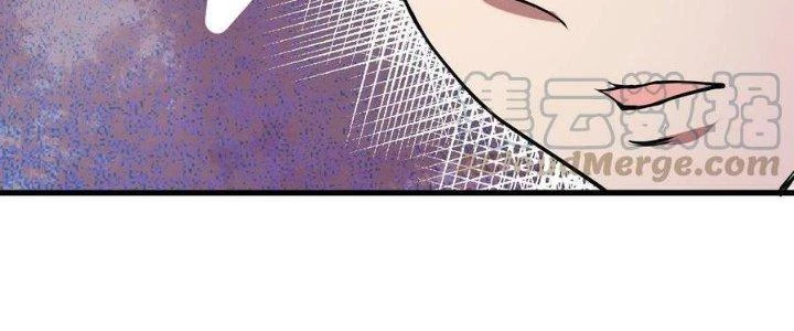 Vạn Ác Bất Xá Chapter 44 - Trang 4