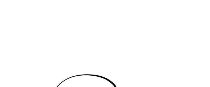 Vạn Ác Bất Xá Chapter 44 - Trang 4
