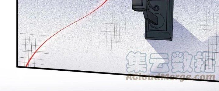 Vạn Ác Bất Xá Chapter 44 - Trang 4