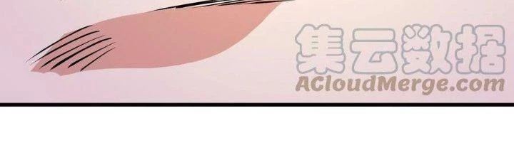 Vạn Ác Bất Xá Chapter 44 - Trang 4