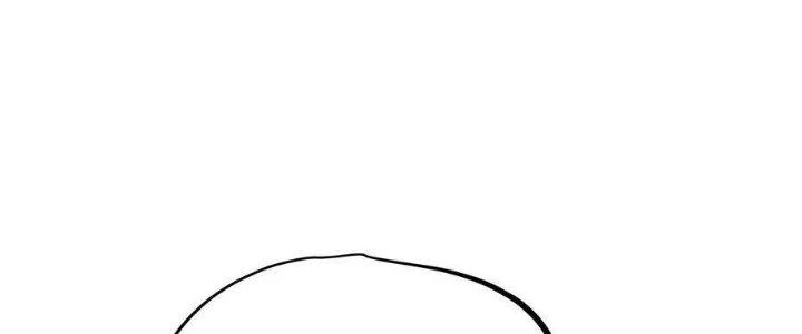 Vạn Ác Bất Xá Chapter 44 - Trang 4