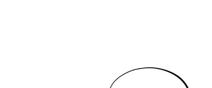 Vạn Ác Bất Xá Chapter 44 - Trang 4