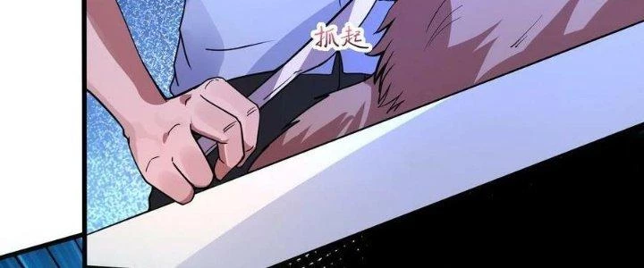 Vạn Ác Bất Xá Chapter 44 - Trang 4
