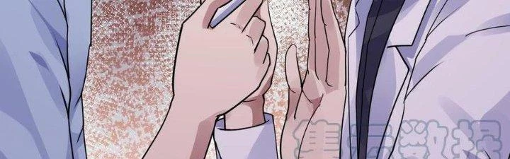 Vạn Ác Bất Xá Chapter 44 - Trang 4