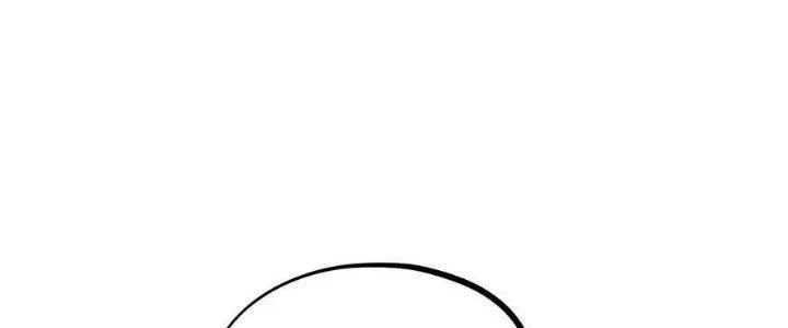 Vạn Ác Bất Xá Chapter 44 - Trang 4