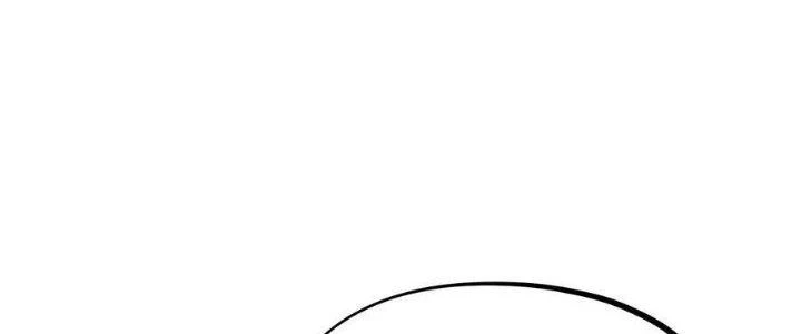 Vạn Ác Bất Xá Chapter 44 - Trang 4