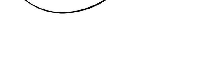 Vạn Ác Bất Xá Chapter 44 - Trang 4
