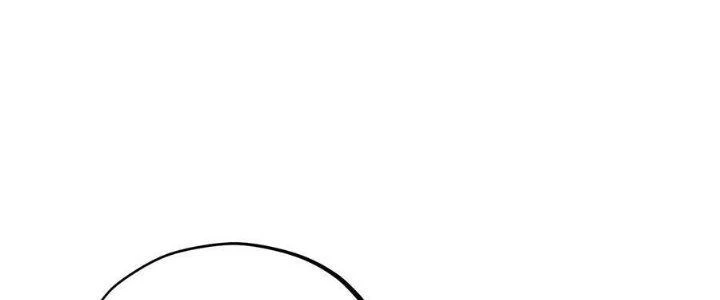 Vạn Ác Bất Xá Chapter 44 - Trang 4