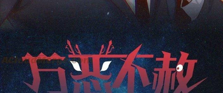 Vạn Ác Bất Xá Chapter 45 - Trang 4
