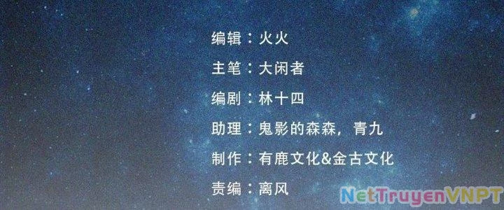 Vạn Ác Bất Xá Chapter 45 - Trang 4