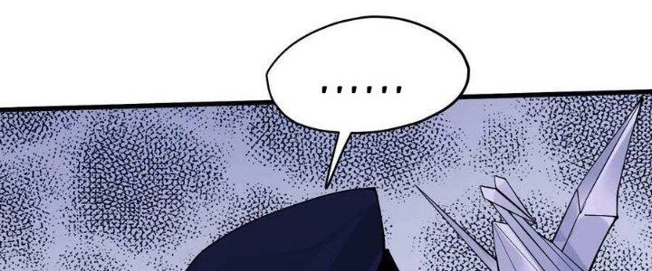 Vạn Ác Bất Xá Chapter 45 - Trang 4