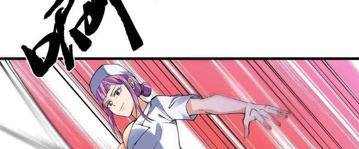 Vạn Ác Bất Xá Chapter 45 - Trang 4